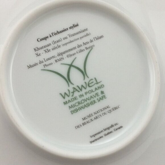 Wawel Cup Saucer Quebec Louvre Museum Islamic Art Iran L'Échassier Wading Bird - Picture 9 of 16